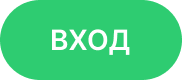 Как войти в личный кабинет Покердом